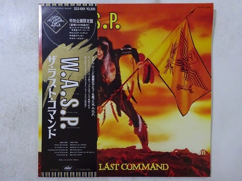 The last command - last,