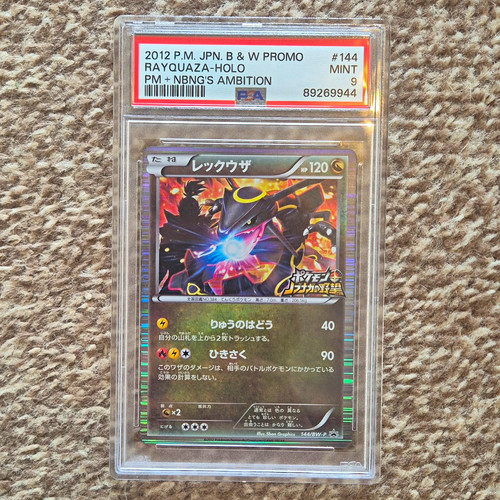 Pokémon tcg 2012 rayquaza w - pokémon,