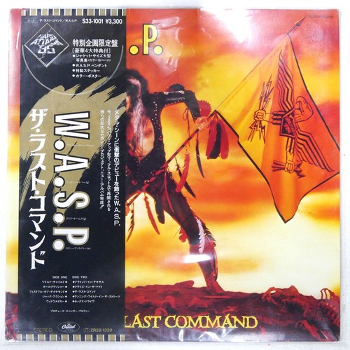 Last command capitol - last,