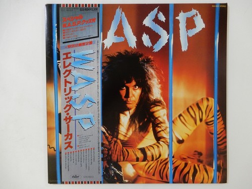 Inside the electric - inside,